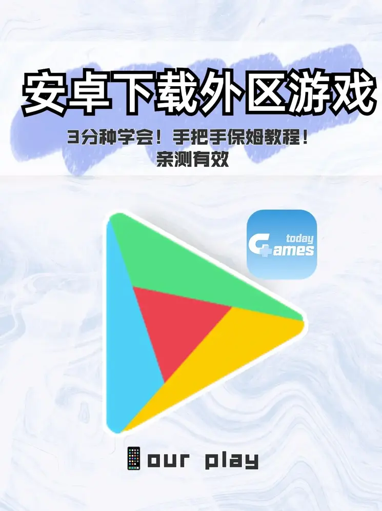 新188截图0