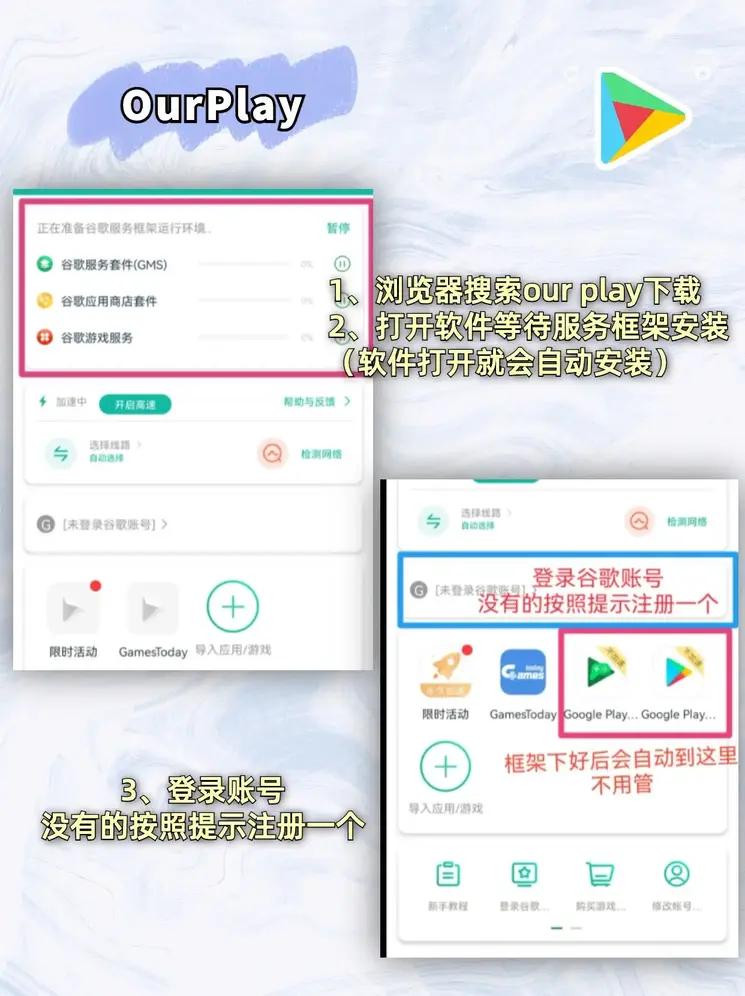 新188截图1