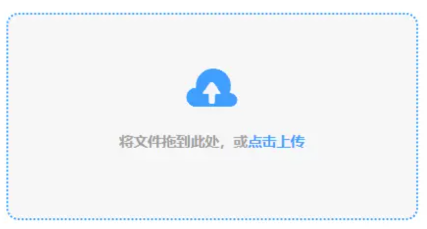 新188使用讲解 - 添加文件